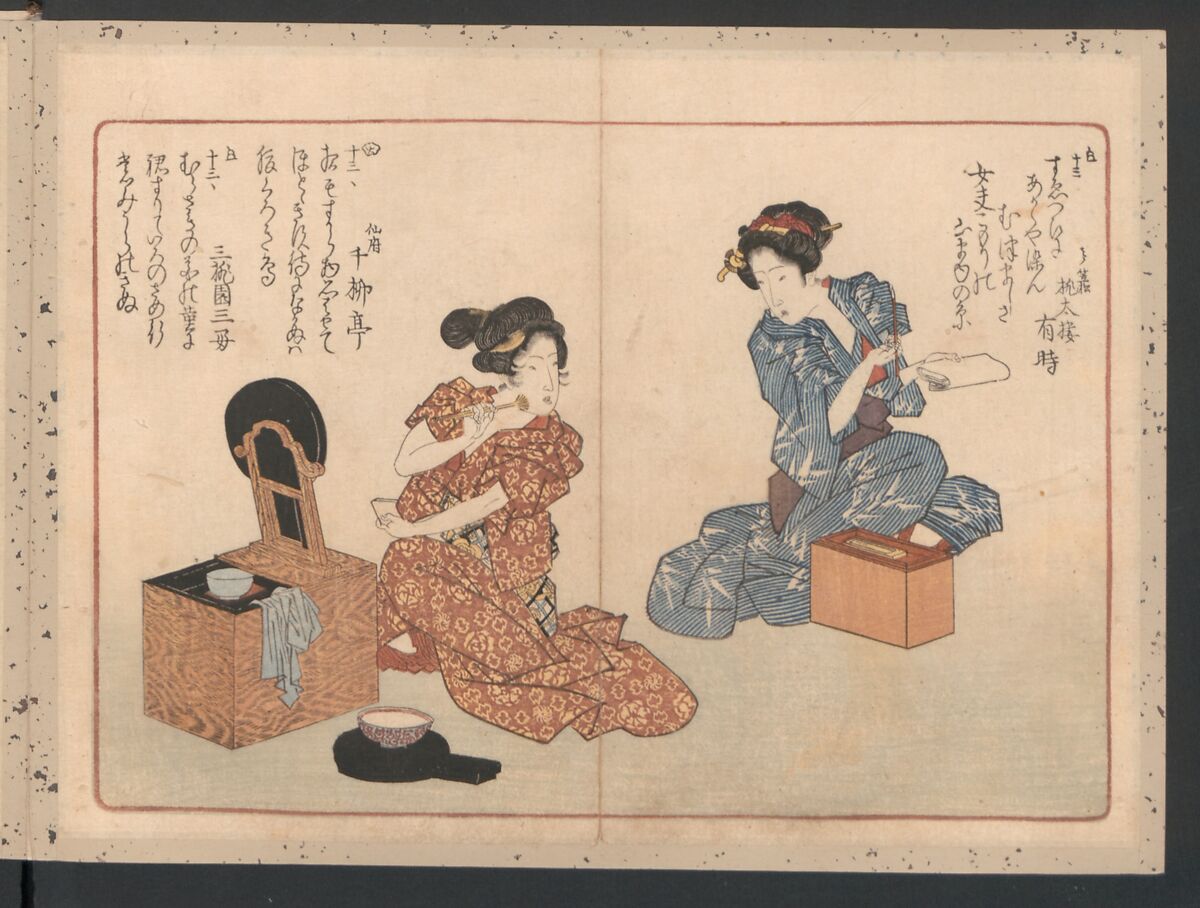 Book of Humorous Poems  "Hundred Thousand Birds" (Kyōka momochidori), Yanagawa Shigenobu (Japanese, 1787–1832), Ink and color on paper, Japan