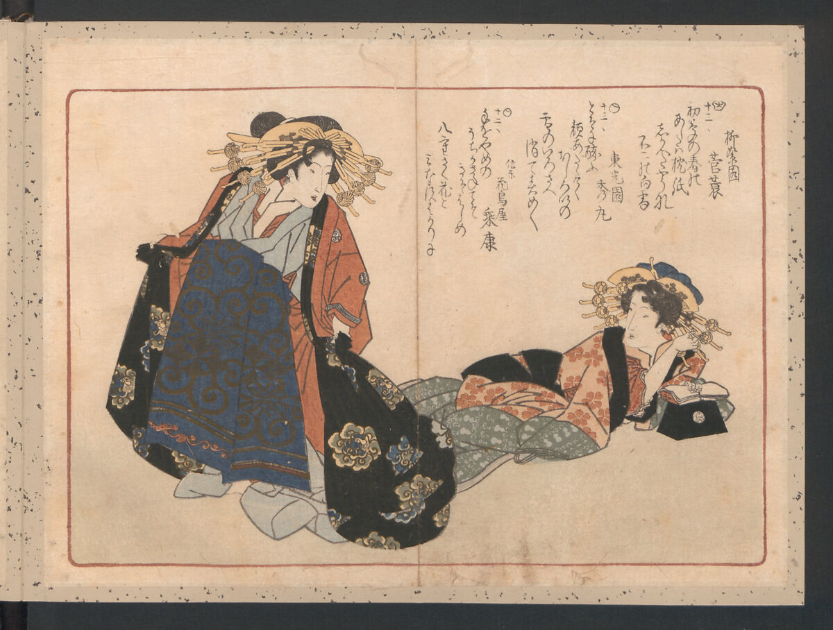 Book of Humorous Poems  "Hundred Thousand Birds" (Kyōka momochidori) 狂歌百千鳥, Yanagawa Shigenobu 柳川重信 (Japanese, 1787–1832), Ink and color on paper, Japan 