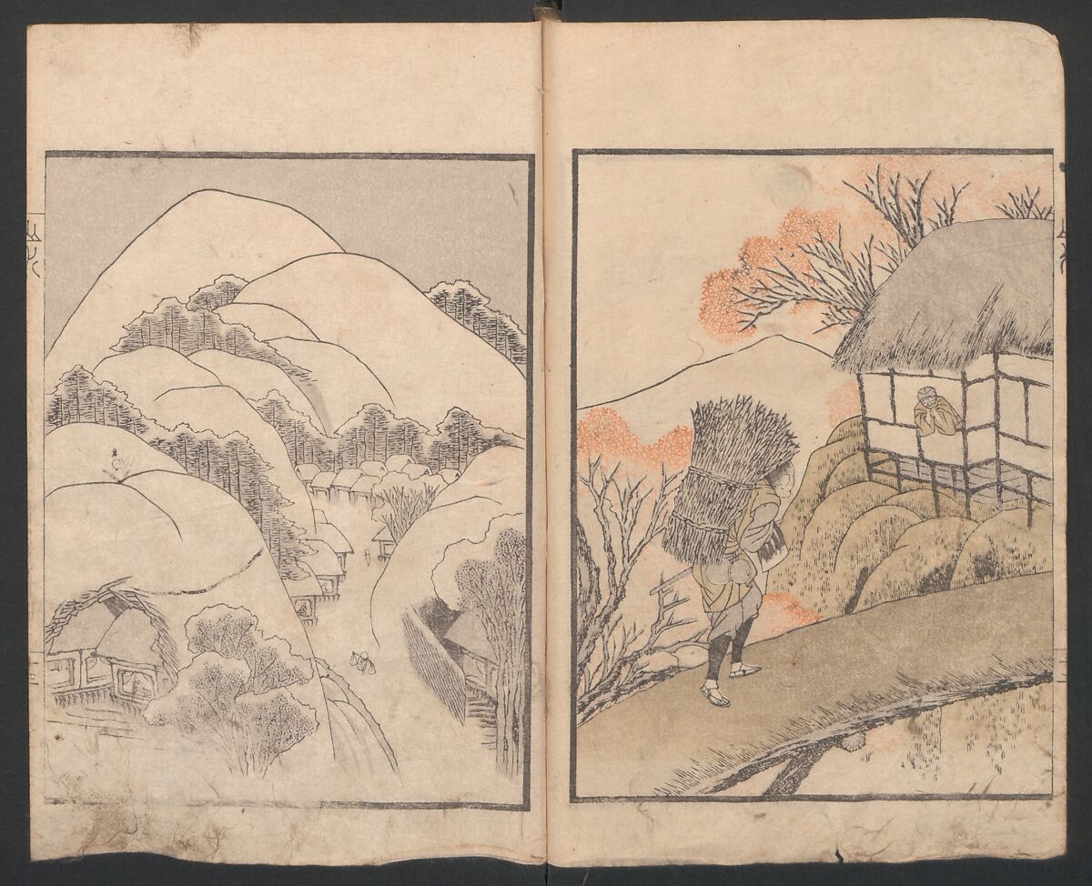 Album of Landscape Paintings by Ichiro Yashima (Ichirō gafu) 一老画譜, Yashima Gakutei 八島岳亭 (Japanese, 1786?–1868), Ink and color on paper, Japan