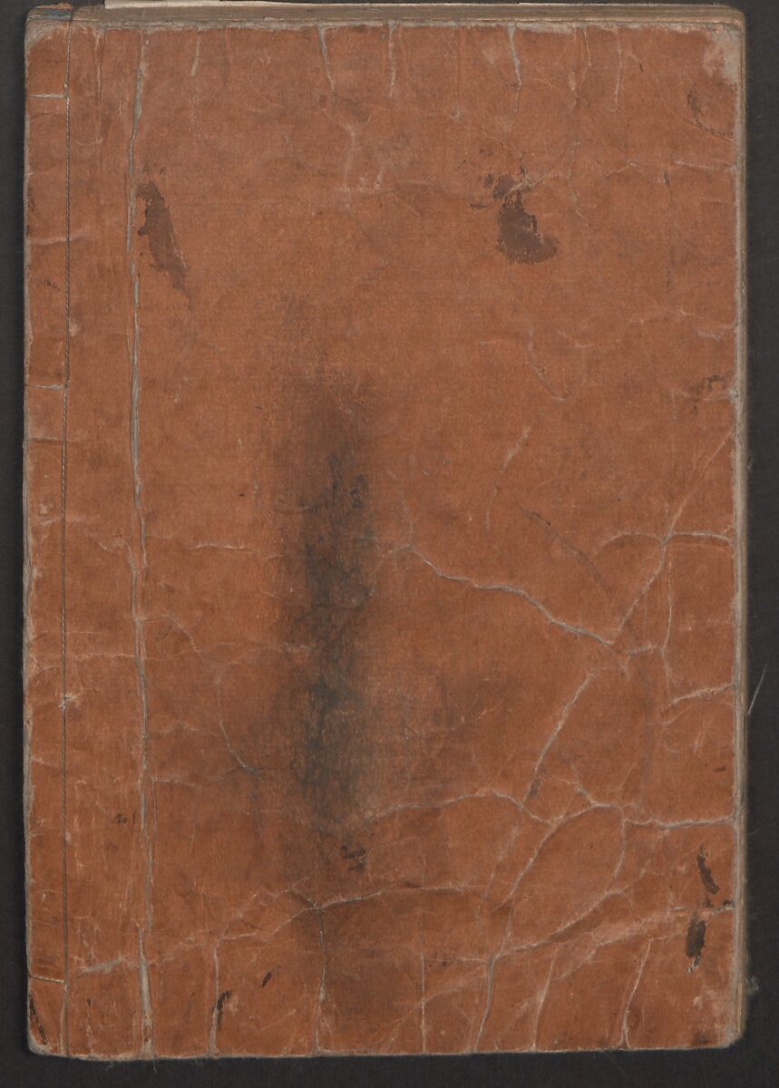 Album of Landscape Paintings by Ichiro Yashima (Ichirō gafu) 一老画譜, Yashima Gakutei 八島岳亭 (Japanese, 1786?–1868), Ink and color on paper, Japan