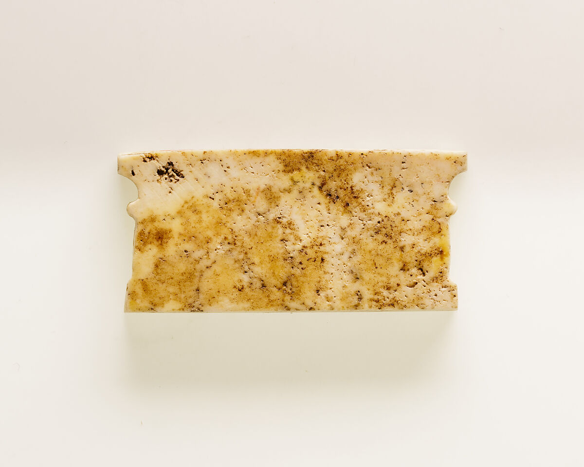 Shrine inlay, White stone