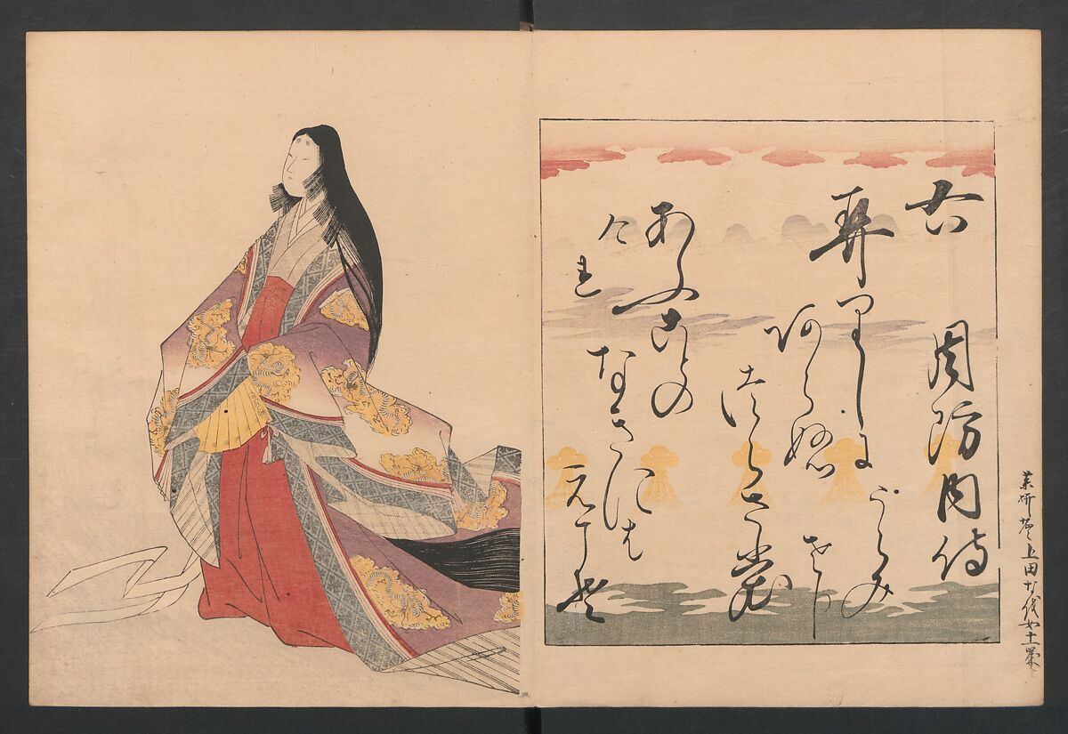 Brocade Prints of the Thirty-six Poetesses (Nishiki zuri onna sanjūrokkasen) 錦摺女三十六歌仙, Chōbunsai (Hosoda) Eishi , 鳥文斎(細田)栄之 (Japanese, 1756–1829), Ink and color on paper, Japan