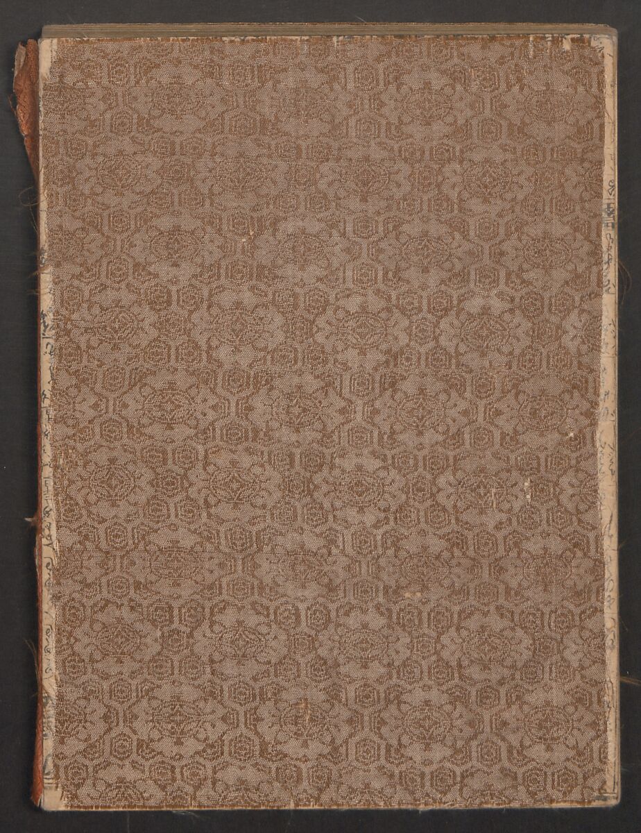 Brocade Prints of the Thirty-six Poetesses (Nishiki zuri onna sanjūrokkasen) 錦摺女三十六歌仙, Chōbunsai (Hosoda) Eishi , 鳥文斎(細田)栄之 (Japanese, 1756–1829), Ink and color on paper, Japan