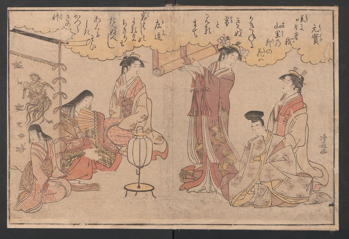 Twenty-four Illustrations of Poems of the Thirty-six Poets, Torii Kiyonaga (Japanese, 1752–1815), Ink and color on paper, Japan
