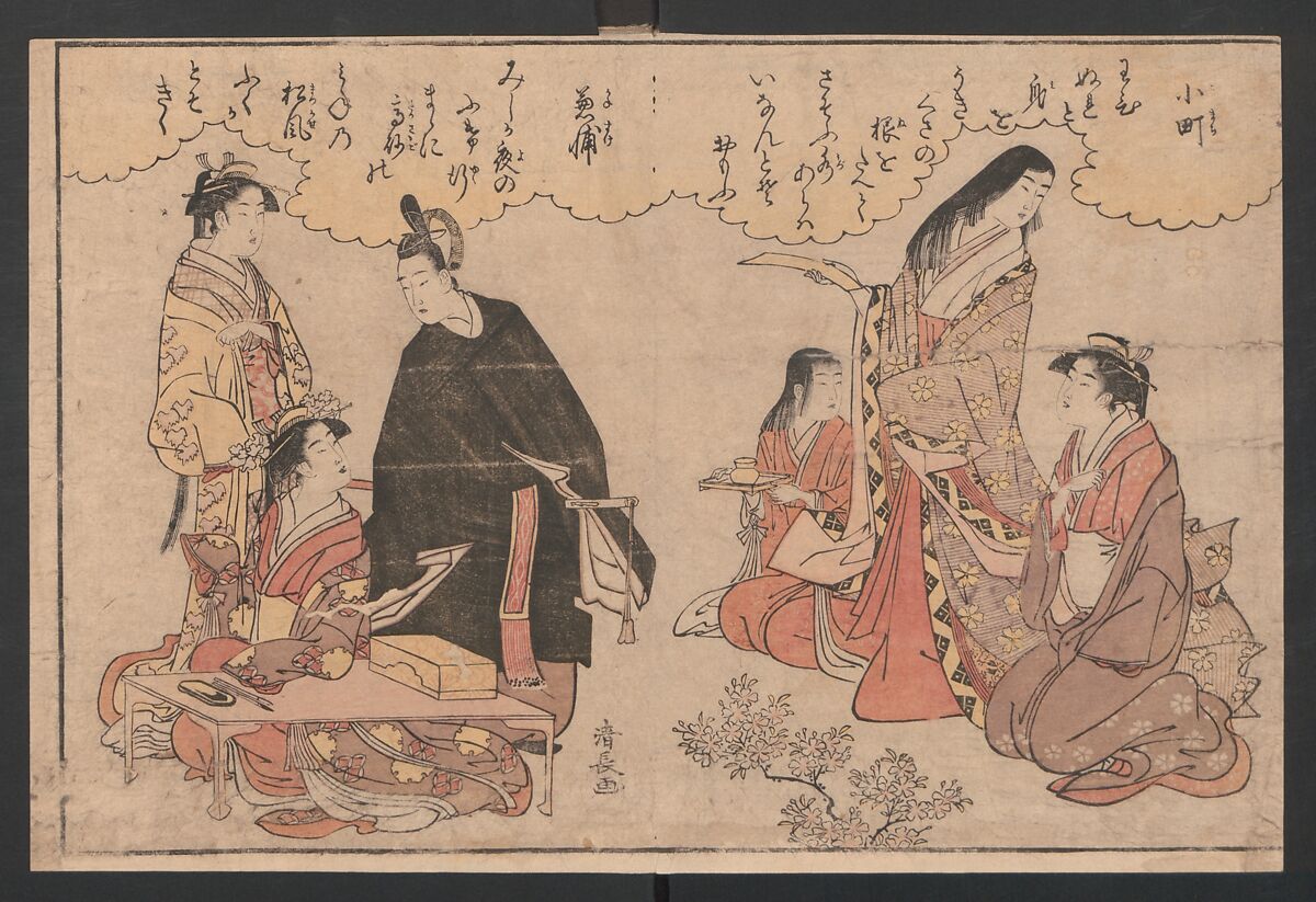 Twenty-four Illustrations of Poems of the Thirty-six Poets, Torii Kiyonaga (Japanese, 1752–1815), Ink and color on paper, Japan