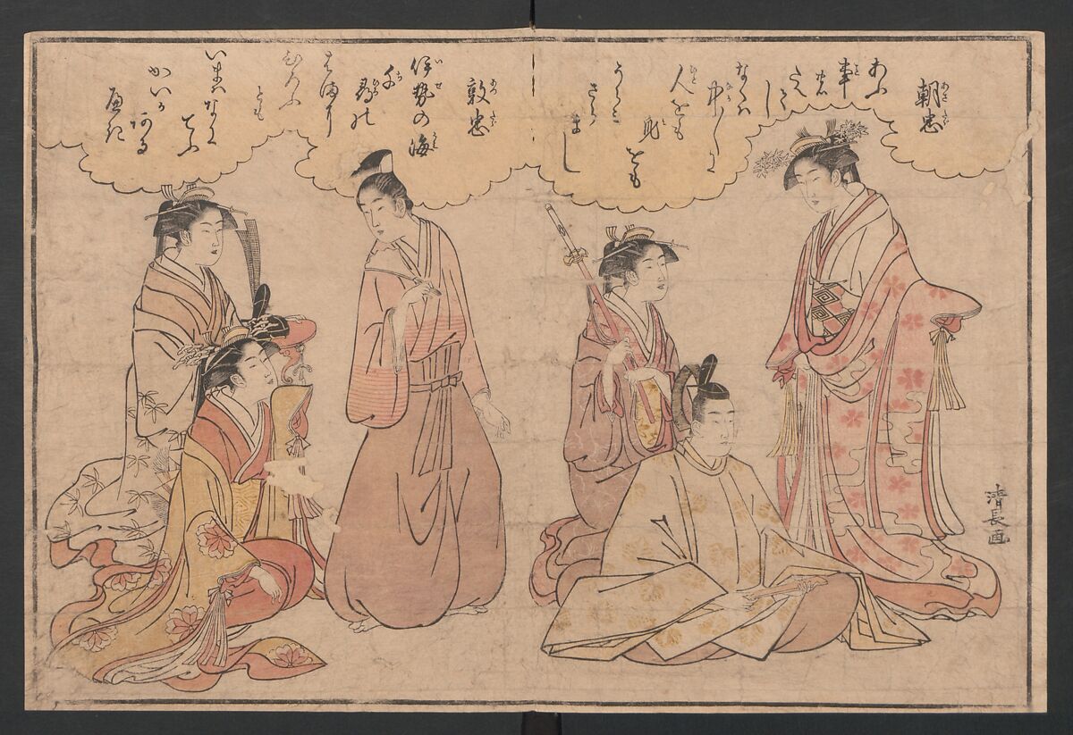 Twenty-four Illustrations of Poems of the Thirty-six Poets, Torii Kiyonaga (Japanese, 1752–1815), Ink and color on paper, Japan