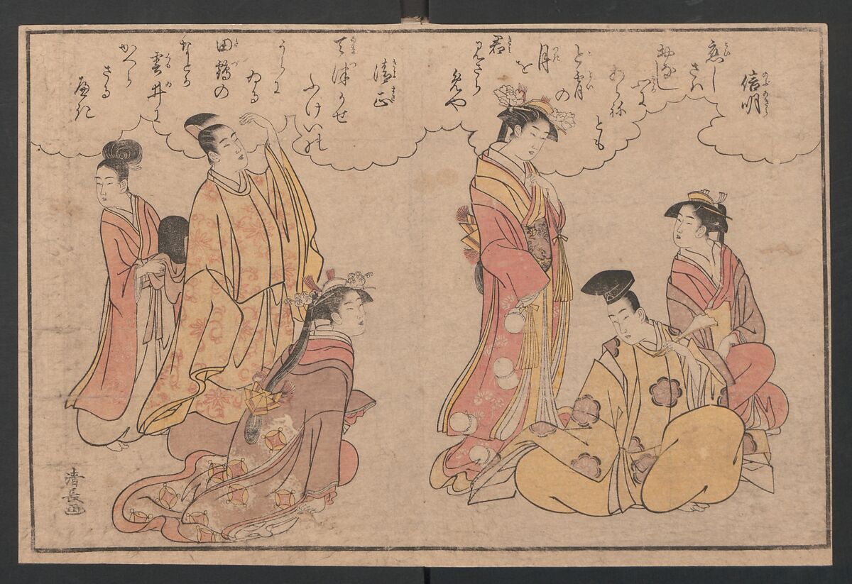 Twenty-four Illustrations of Poems of the Thirty-six Poets, Torii Kiyonaga (Japanese, 1752–1815), Ink and color on paper, Japan