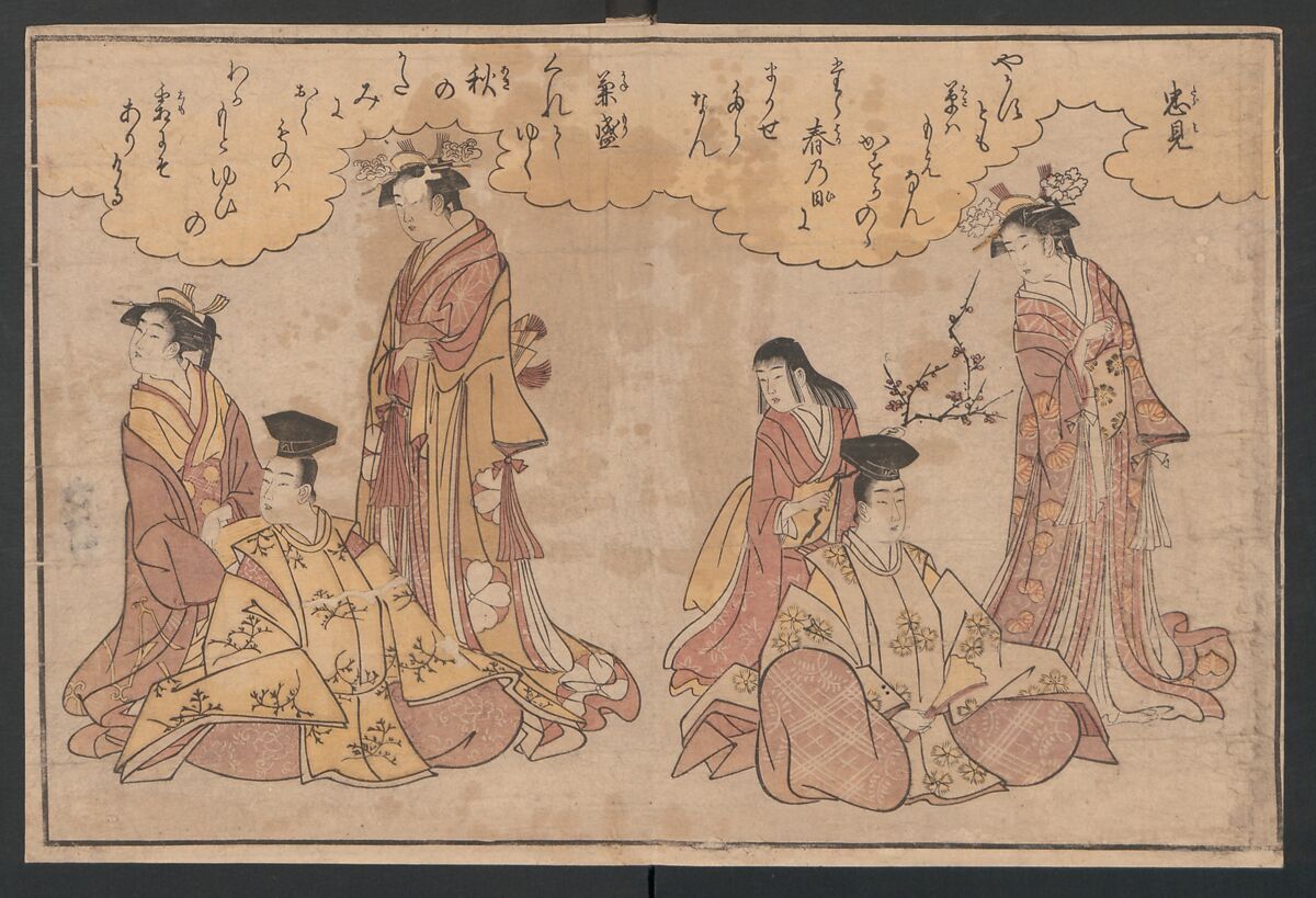 Twenty-four Illustrations of Poems of the Thirty-six Poets, Torii Kiyonaga (Japanese, 1752–1815), Ink and color on paper, Japan