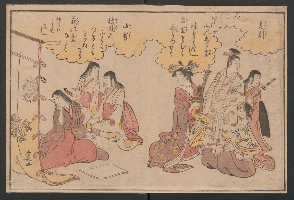 Twenty-four Illustrations of Poems of the Thirty-six Poets, Torii Kiyonaga (Japanese, 1752–1815), Ink and color on paper, Japan
