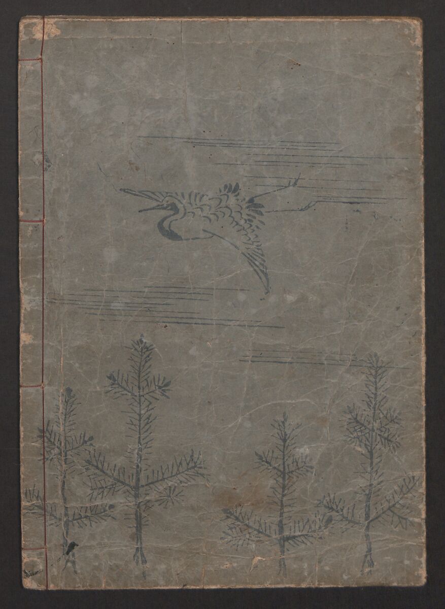 Forty-eight Instructive Poems in Alphabetical Order (Ehon irohauta) 絵本以呂波歌, Suzuki Harunobu 鈴木春信 (Japanese, 1725–1770), Three volumes; ink on paper, Japan