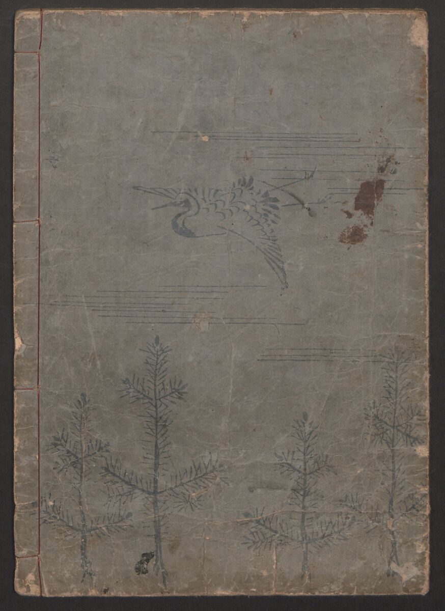 Forty-eight Instructive Poems in Alphabetical Order (Ehon irohauta) 絵本以呂波歌, Suzuki Harunobu 鈴木春信 (Japanese, 1725–1770), Three volumes; ink on paper, Japan