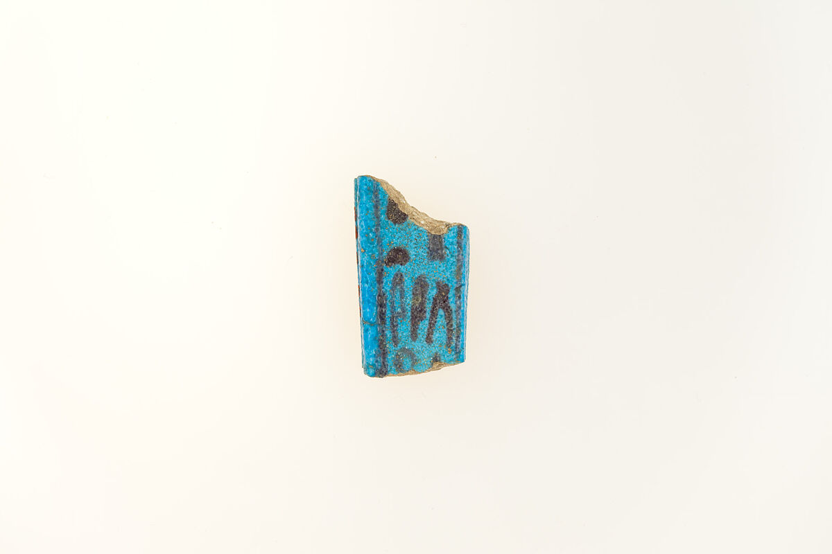 Menat fragment, Faience