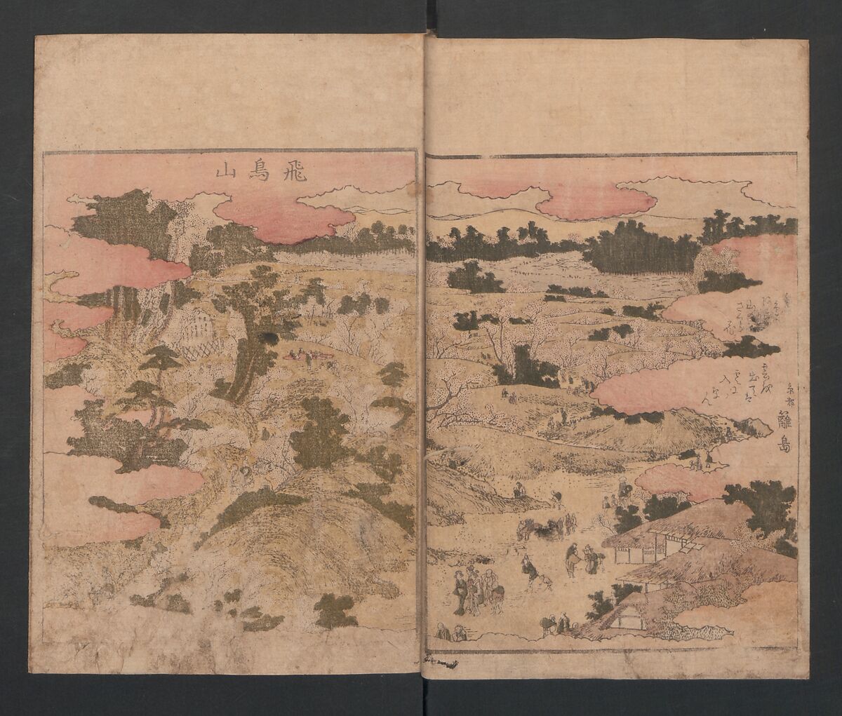 Illustrated Book of Outings in Edo (Ehon Azuma asobi) 画本東都遊; 東遊, Katsushika Hokusai 葛飾北斎 (Japanese, Tokyo (Edo) 1760–1849 Tokyo (Edo)), Three volumes; ink and color on paper, Japan