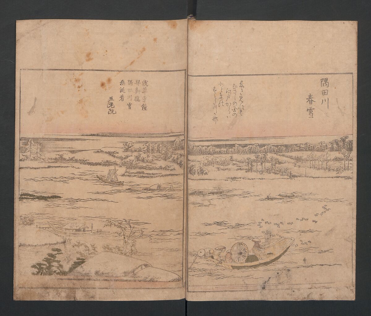 Illustrated Book of Outings in Edo (Ehon Azuma asobi) 画本東都遊; 東遊, Katsushika Hokusai 葛飾北斎 (Japanese, Tokyo (Edo) 1760–1849 Tokyo (Edo)), Three volumes; ink and color on paper, Japan