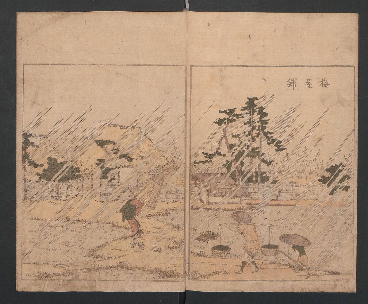 Illustrated Book of Outings in Edo (Ehon Azuma asobi) 画本東都遊; 東遊, Katsushika Hokusai 葛飾北斎 (Japanese, Tokyo (Edo) 1760–1849 Tokyo (Edo)), Three volumes; ink and color on paper, Japan
