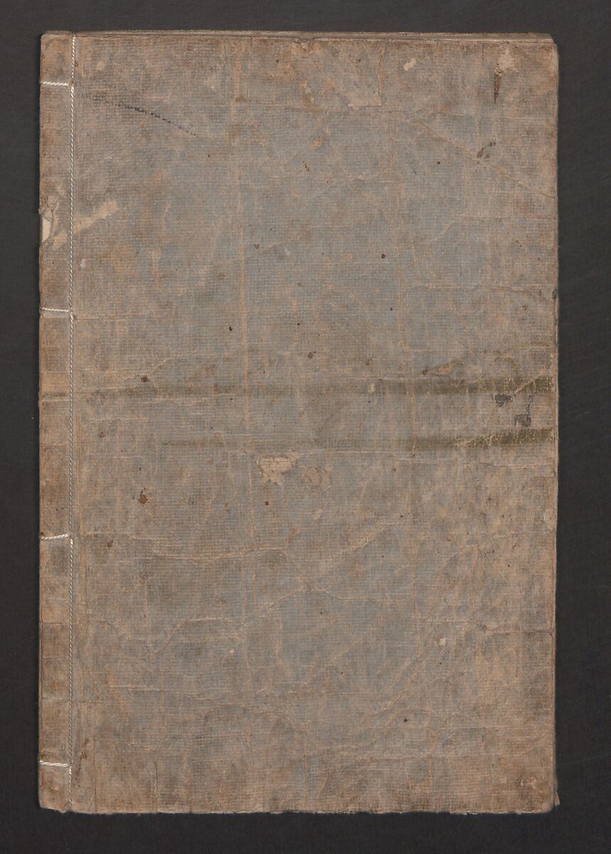 Illustrated Book of Outings in Edo (Ehon Azuma asobi) 画本東都遊; 東遊, Katsushika Hokusai 葛飾北斎 (Japanese, Tokyo (Edo) 1760–1849 Tokyo (Edo)), Three volumes; ink and color on paper, Japan