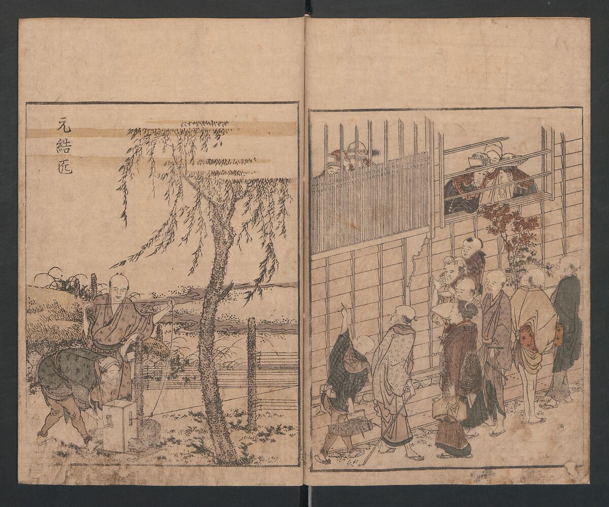 Illustrated Book of Outings in Edo (Ehon Azuma asobi) 画本東都遊; 東遊, Katsushika Hokusai 葛飾北斎 (Japanese, Tokyo (Edo) 1760–1849 Tokyo (Edo)), Three volumes; ink and color on paper, Japan