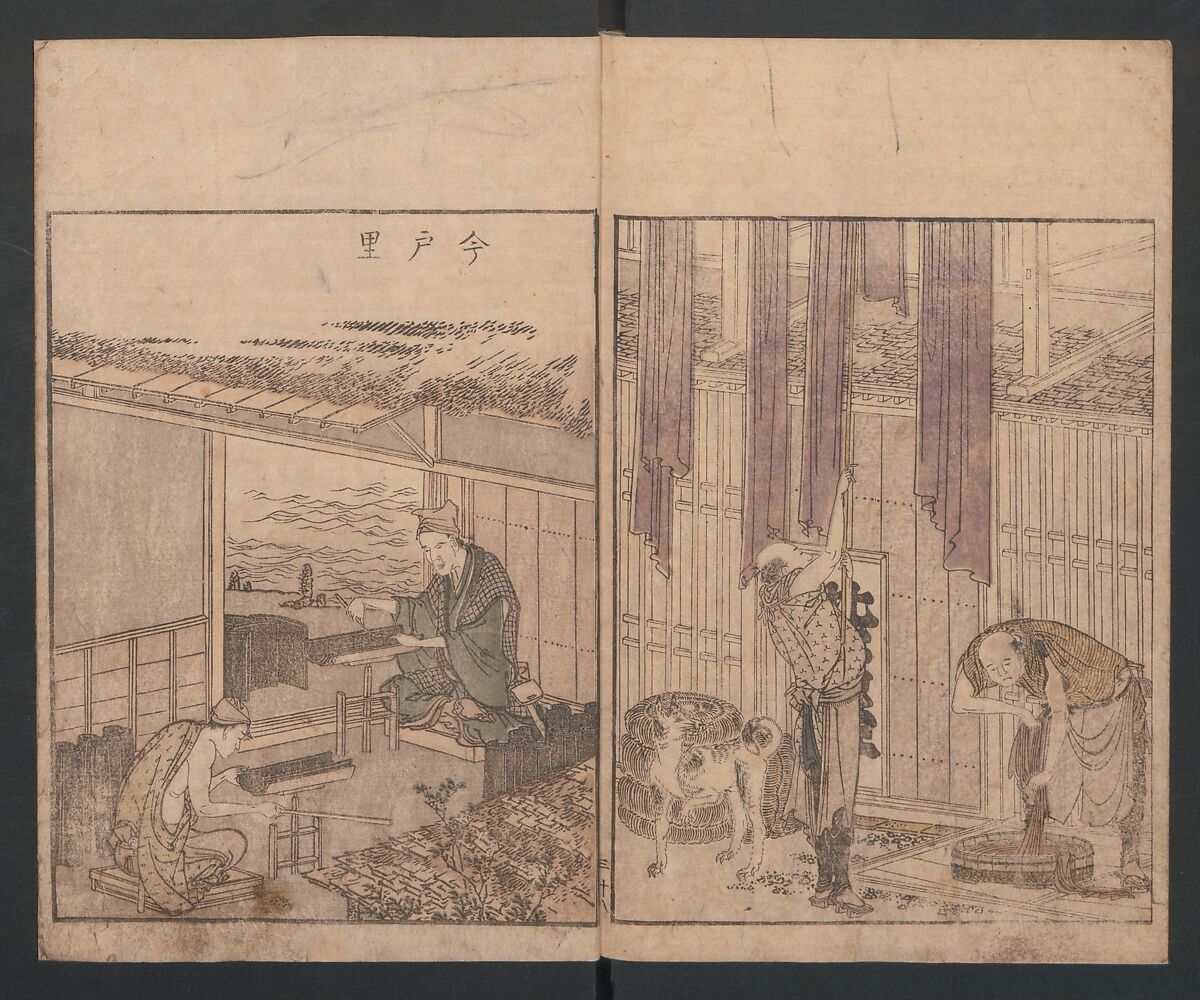 Illustrated Book of Outings in Edo (Ehon Azuma asobi) 画本東都遊; 東遊, Katsushika Hokusai 葛飾北斎 (Japanese, Tokyo (Edo) 1760–1849 Tokyo (Edo)), Three volumes; ink and color on paper, Japan