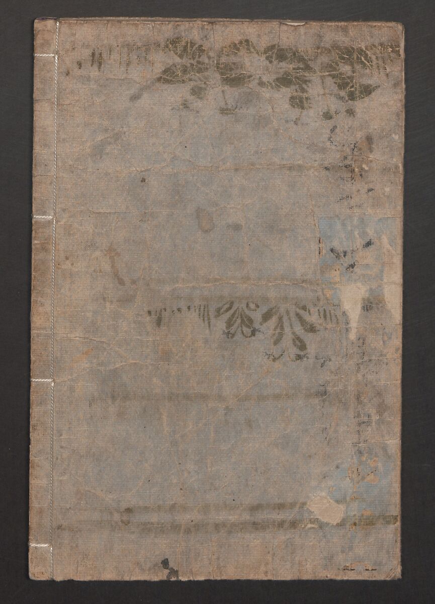 Illustrated Book of Outings in Edo (Ehon Azuma asobi) 画本東都遊; 東遊, Katsushika Hokusai 葛飾北斎 (Japanese, Tokyo (Edo) 1760–1849 Tokyo (Edo)), Three volumes; ink and color on paper, Japan