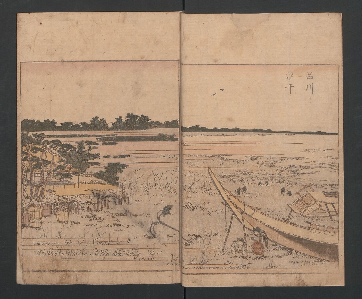 Illustrated Book of Outings in Edo (Ehon Azuma asobi) 画本東都遊; 東遊, Katsushika Hokusai 葛飾北斎 (Japanese, Tokyo (Edo) 1760–1849 Tokyo (Edo)), Three volumes; ink and color on paper, Japan