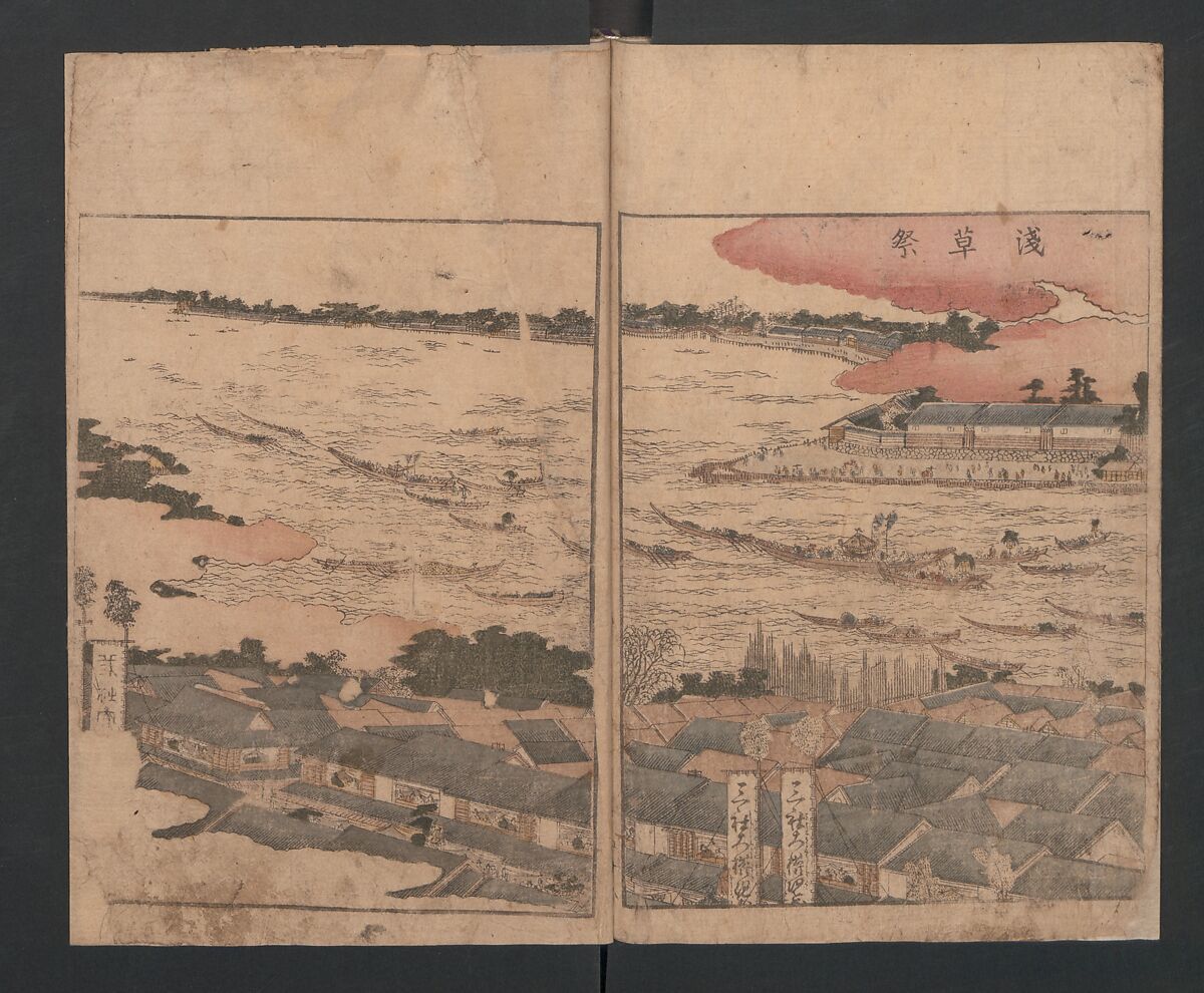 Illustrated Book of Outings in Edo (Ehon Azuma asobi) 画本東都遊; 東遊, Katsushika Hokusai 葛飾北斎 (Japanese, Tokyo (Edo) 1760–1849 Tokyo (Edo)), Three volumes; ink and color on paper, Japan