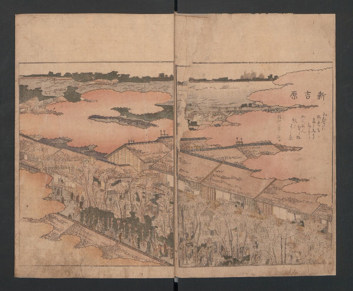 Illustrated Book of Outings in Edo (Ehon Azuma asobi) 画本東都遊; 東遊, Katsushika Hokusai 葛飾北斎 (Japanese, Tokyo (Edo) 1760–1849 Tokyo (Edo)), Three volumes; ink and color on paper, Japan