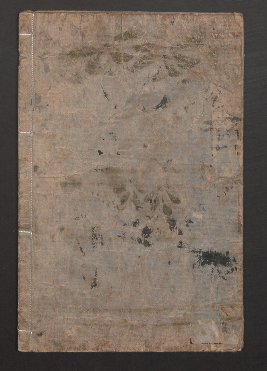 Illustrated Book of Outings in Edo (Ehon Azuma asobi) 画本東都遊; 東遊, Katsushika Hokusai 葛飾北斎 (Japanese, Tokyo (Edo) 1760–1849 Tokyo (Edo)), Three volumes; ink and color on paper, Japan