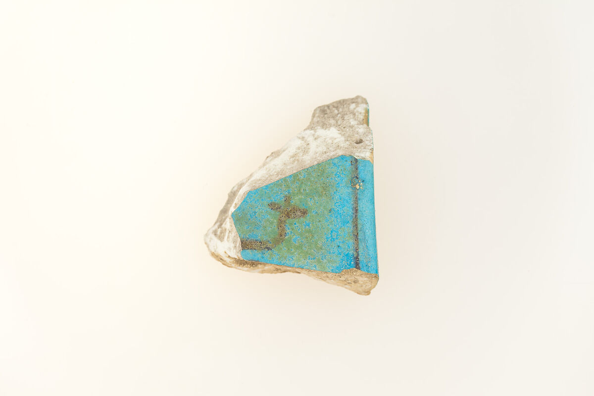 Menat fragment, Faience