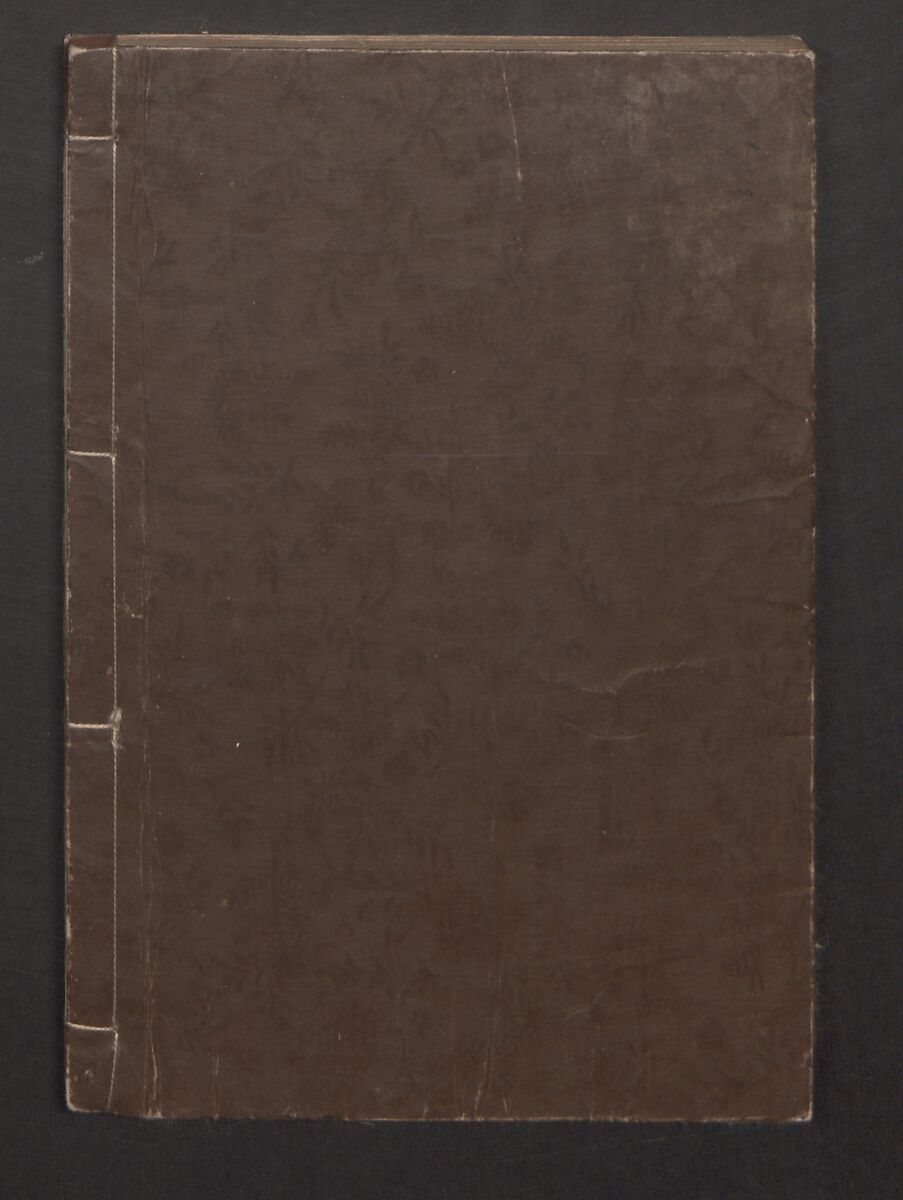 Illustrated Book of Domestic Manners (Ehon teikin ōrai) 絵本庭訓往来, Katsushika Hokusai 葛飾北斎 (Japanese, Tokyo (Edo) 1760–1849 Tokyo (Edo)), Three volumes; ink on paper, Japan