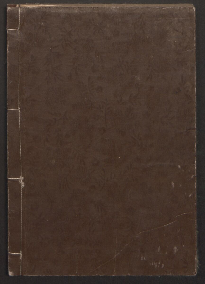 Illustrated Book of Domestic Manners (Ehon teikin ōrai) 絵本庭訓往来, Katsushika Hokusai 葛飾北斎 (Japanese, Tokyo (Edo) 1760–1849 Tokyo (Edo)), Three volumes; ink on paper, Japan