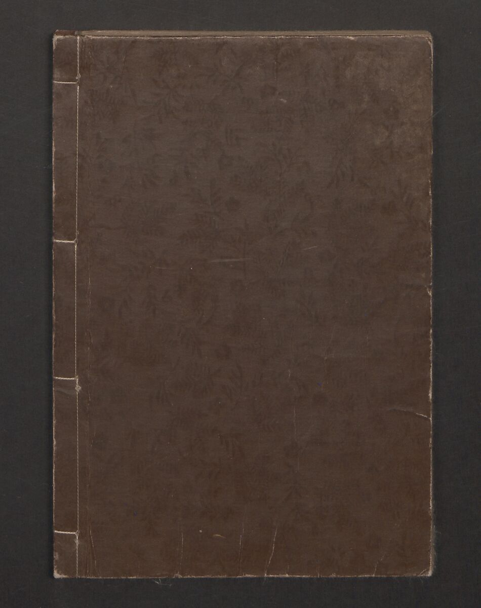 Illustrated Book of Domestic Manners (Ehon teikin ōrai) 絵本庭訓往来, Katsushika Hokusai 葛飾北斎 (Japanese, Tokyo (Edo) 1760–1849 Tokyo (Edo)), Three volumes; ink on paper, Japan