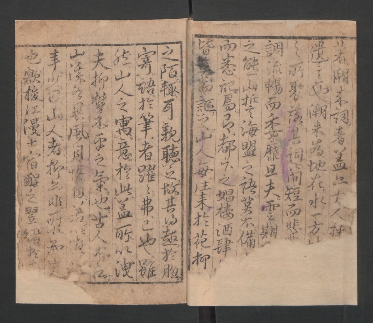 Lives of Courtesans at Itako (Itako zekku)  潮来絶句, Katsushika Hokusai 葛飾北斎 (Japanese, Tokyo (Edo) 1760–1849 Tokyo (Edo)), Ink and color on paper, Japan