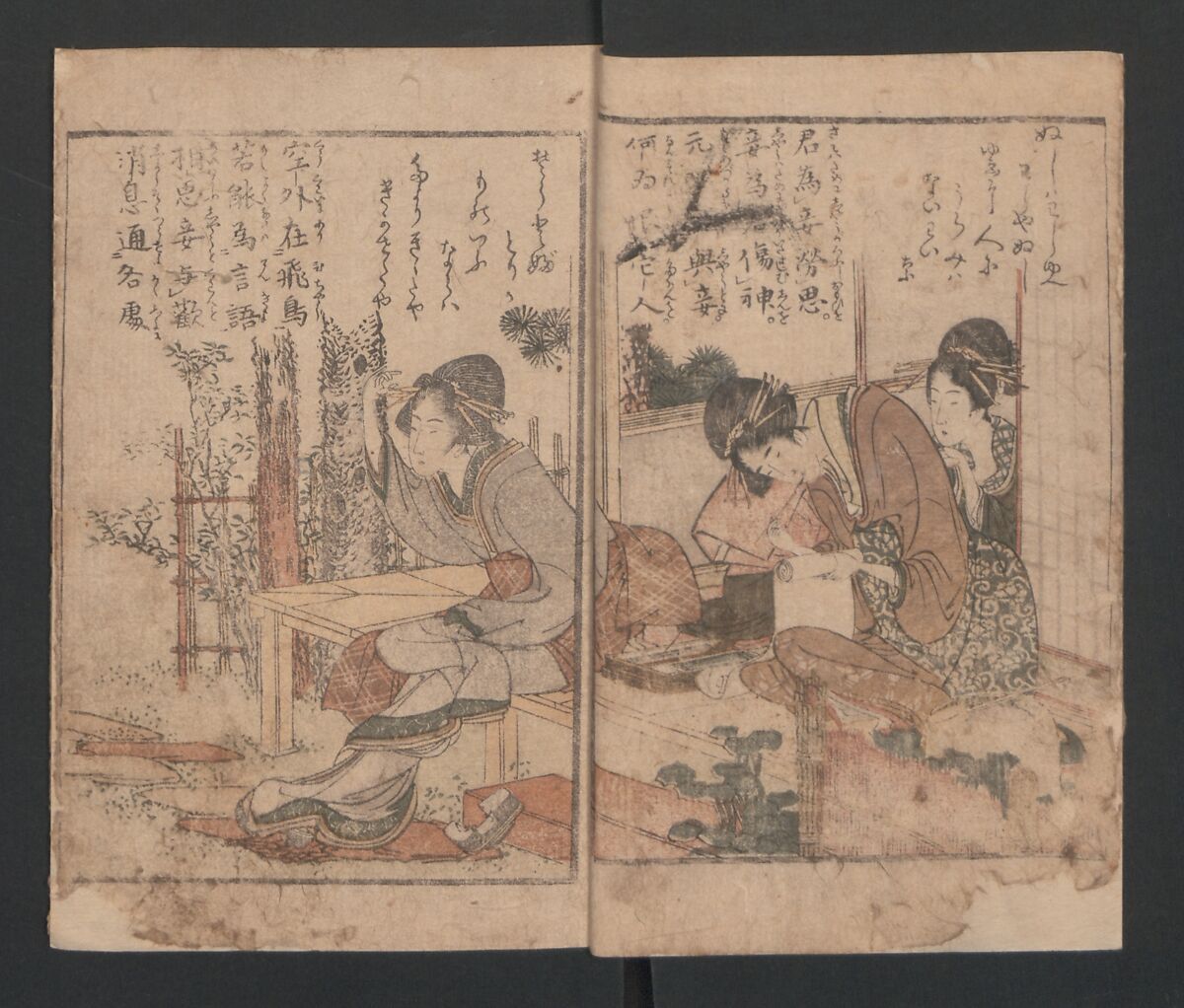 Lives of Courtesans at Itako (Itako zekku)  潮来絶句, Katsushika Hokusai 葛飾北斎 (Japanese, Tokyo (Edo) 1760–1849 Tokyo (Edo)), Ink and color on paper, Japan
