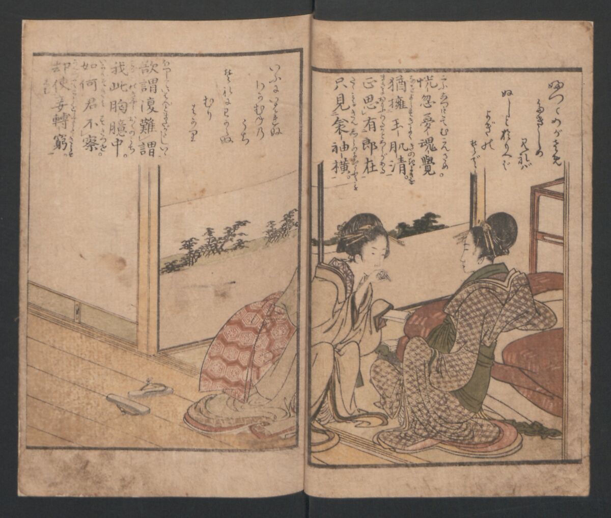 Lives of Courtesans at Itako (Itako zekku)  潮来絶句, Katsushika Hokusai 葛飾北斎 (Japanese, Tokyo (Edo) 1760–1849 Tokyo (Edo)), Ink and color on paper, Japan