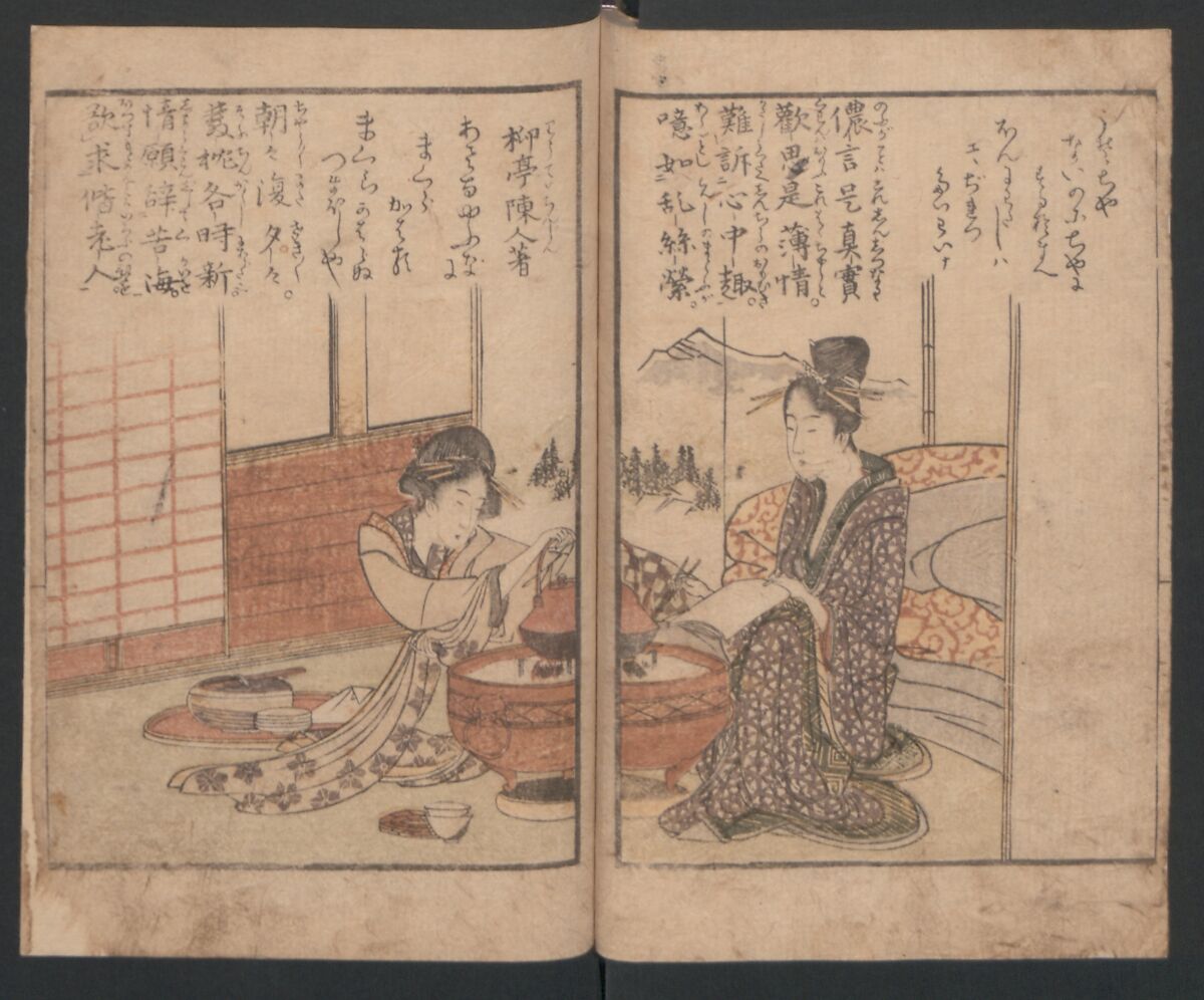 Lives of Courtesans at Itako (Itako zekku)  潮来絶句, Katsushika Hokusai 葛飾北斎 (Japanese, Tokyo (Edo) 1760–1849 Tokyo (Edo)), Ink and color on paper, Japan