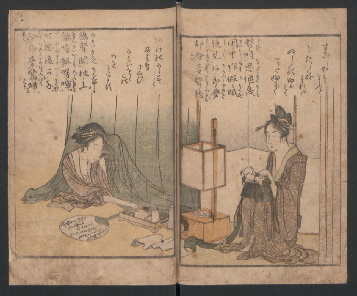 Lives of Courtesans at Itako (Itako zekku)  潮来絶句, Katsushika Hokusai 葛飾北斎 (Japanese, Tokyo (Edo) 1760–1849 Tokyo (Edo)), Ink and color on paper, Japan