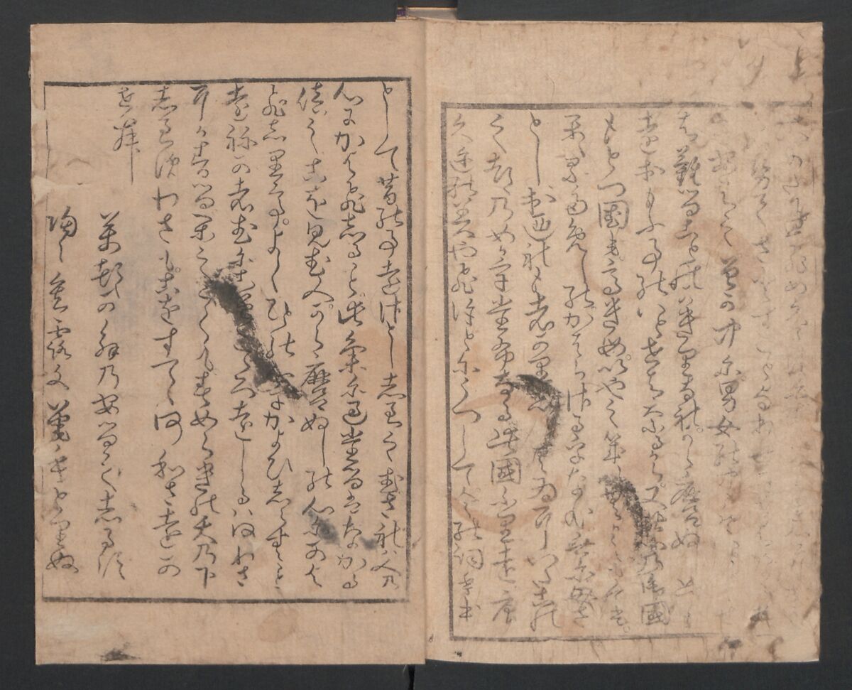 Lives of Courtesans at Itako (Itako zekku)  潮来絶句, Katsushika Hokusai 葛飾北斎 (Japanese, Tokyo (Edo) 1760–1849 Tokyo (Edo)), Ink and color on paper, Japan