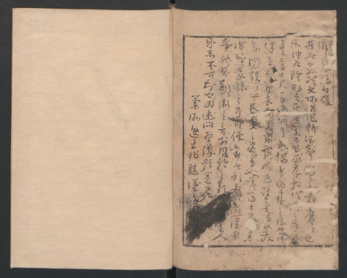 Lives of Courtesans at Itako (Itako zekku)  潮来絶句, Katsushika Hokusai 葛飾北斎 (Japanese, Tokyo (Edo) 1760–1849 Tokyo (Edo)), Ink and color on paper, Japan