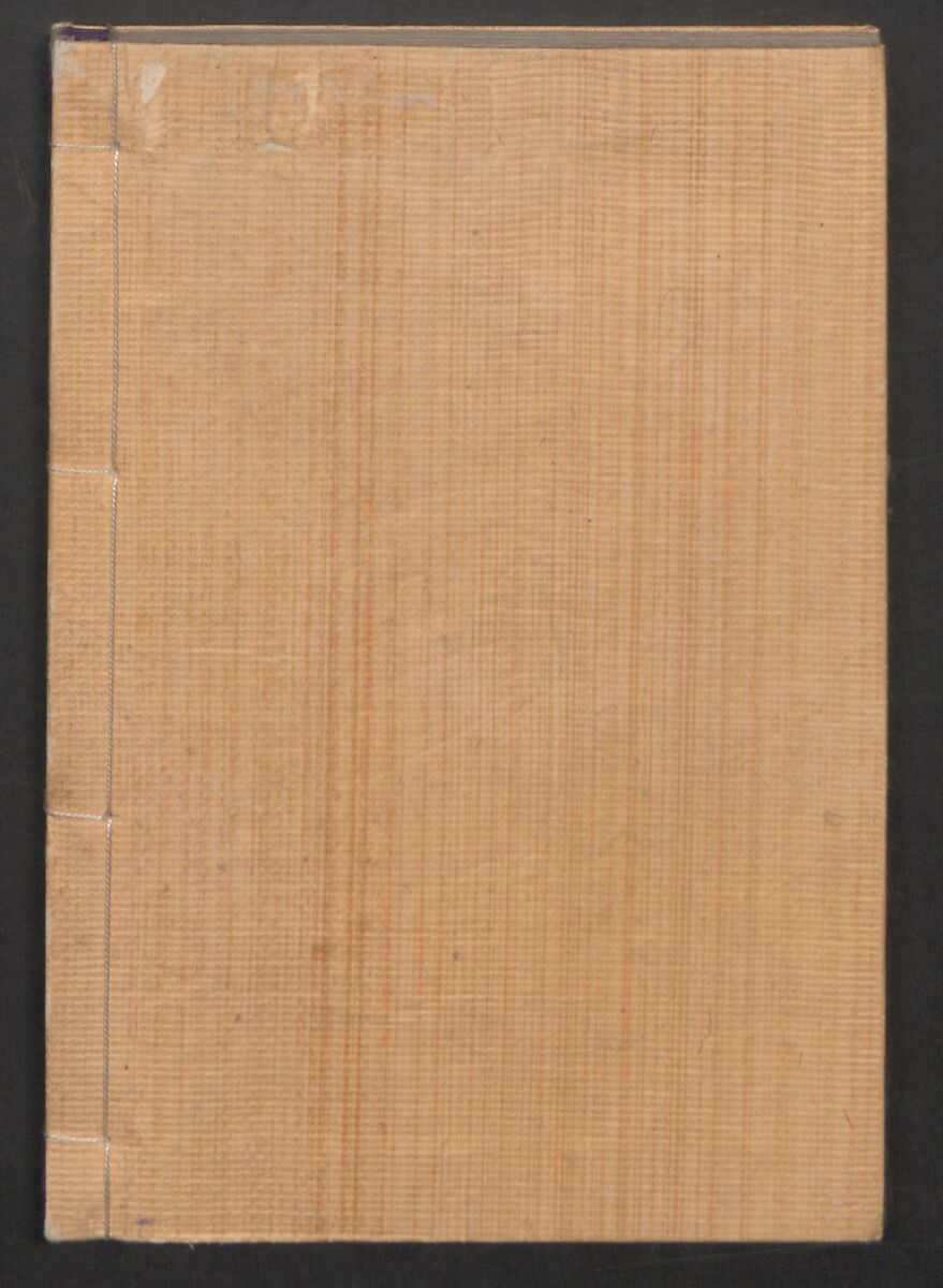 Lives of Courtesans at Itako (Itako zekku)  潮来絶句, Katsushika Hokusai 葛飾北斎 (Japanese, Tokyo (Edo) 1760–1849 Tokyo (Edo)), Ink and color on paper, Japan