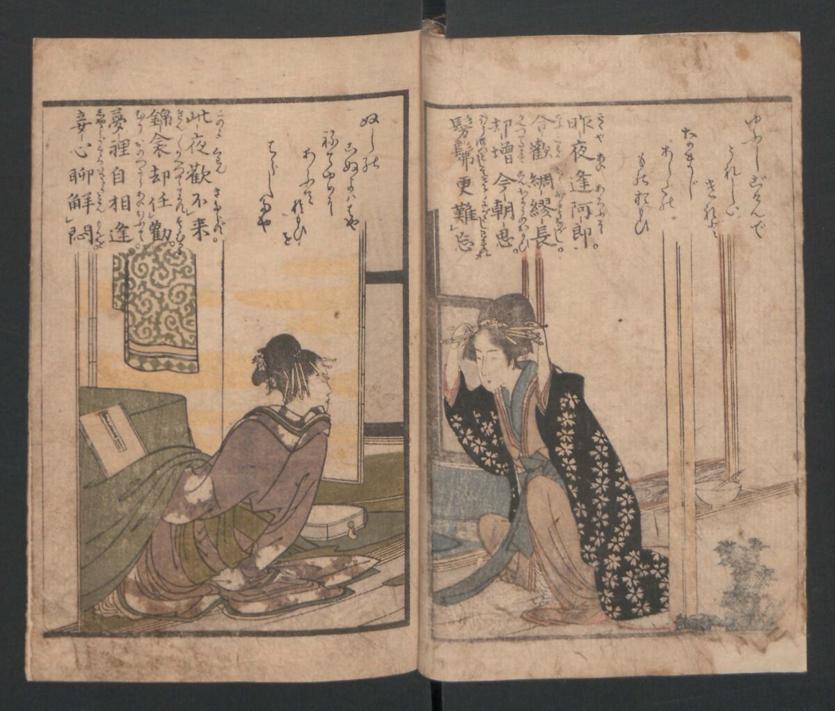 Lives of Courtesans at Itako (Itako zekku)  潮来絶句, Katsushika Hokusai 葛飾北斎 (Japanese, Tokyo (Edo) 1760–1849 Tokyo (Edo)), Ink and color on paper, Japan