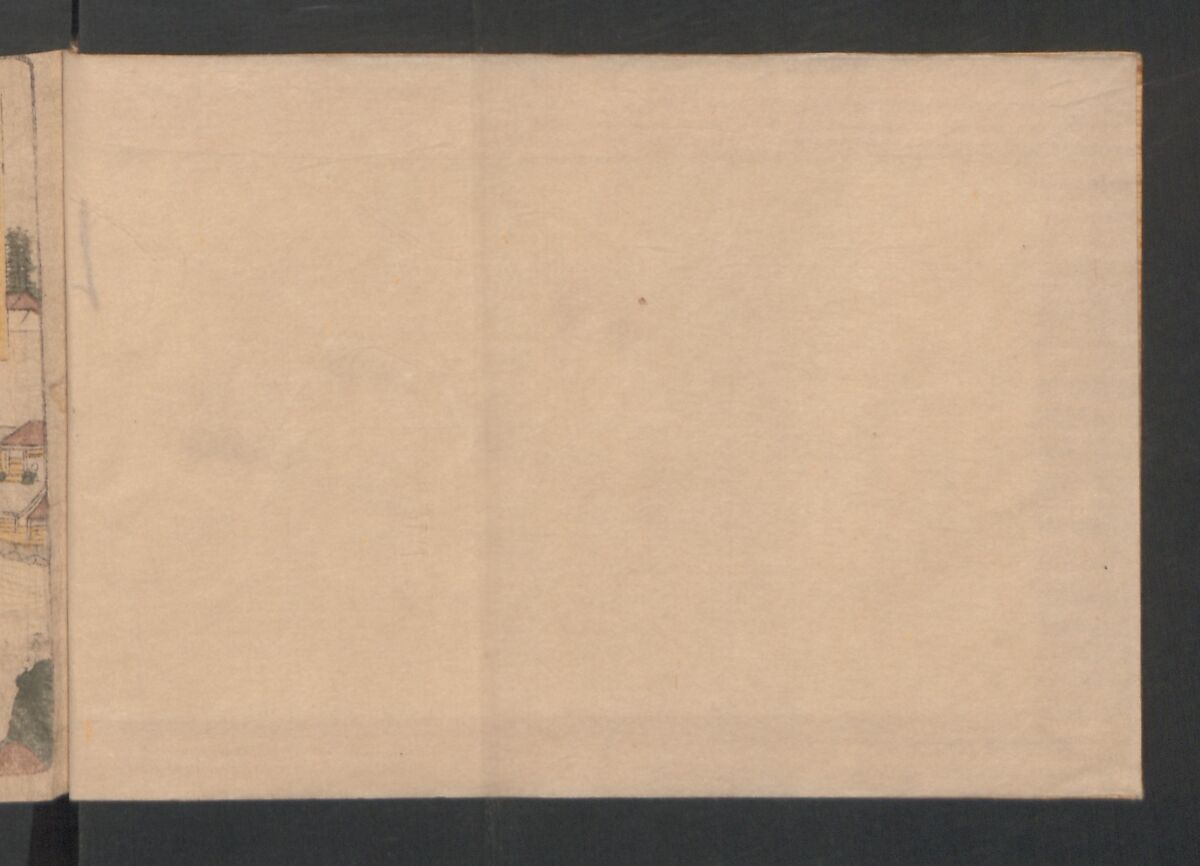 Fifty-three Stations on the Tōkaidō Road, Fuchū (Tōkaidō gojūsan-tsugi) 東海道五十三次, Katsushika Hokusai 葛飾北斎 (Japanese, Tokyo (Edo) 1760–1849 Tokyo (Edo)), Polychrome woodblock printed book; ink and color on paper, Japan