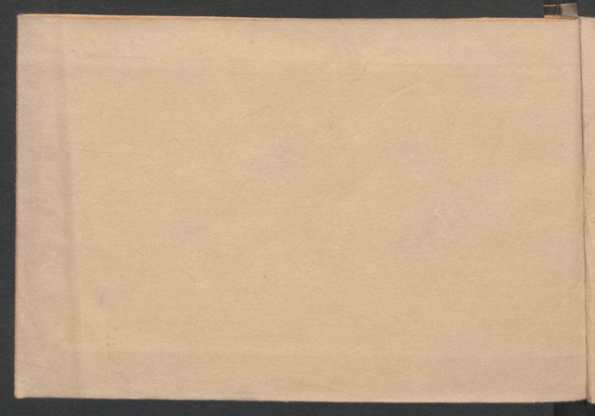 Fifty-three Stations on the Tōkaidō Road, Fuchū (Tōkaidō gojūsan-tsugi) 東海道五十三次, Katsushika Hokusai 葛飾北斎 (Japanese, Tokyo (Edo) 1760–1849 Tokyo (Edo)), Polychrome woodblock printed book; ink and color on paper, Japan