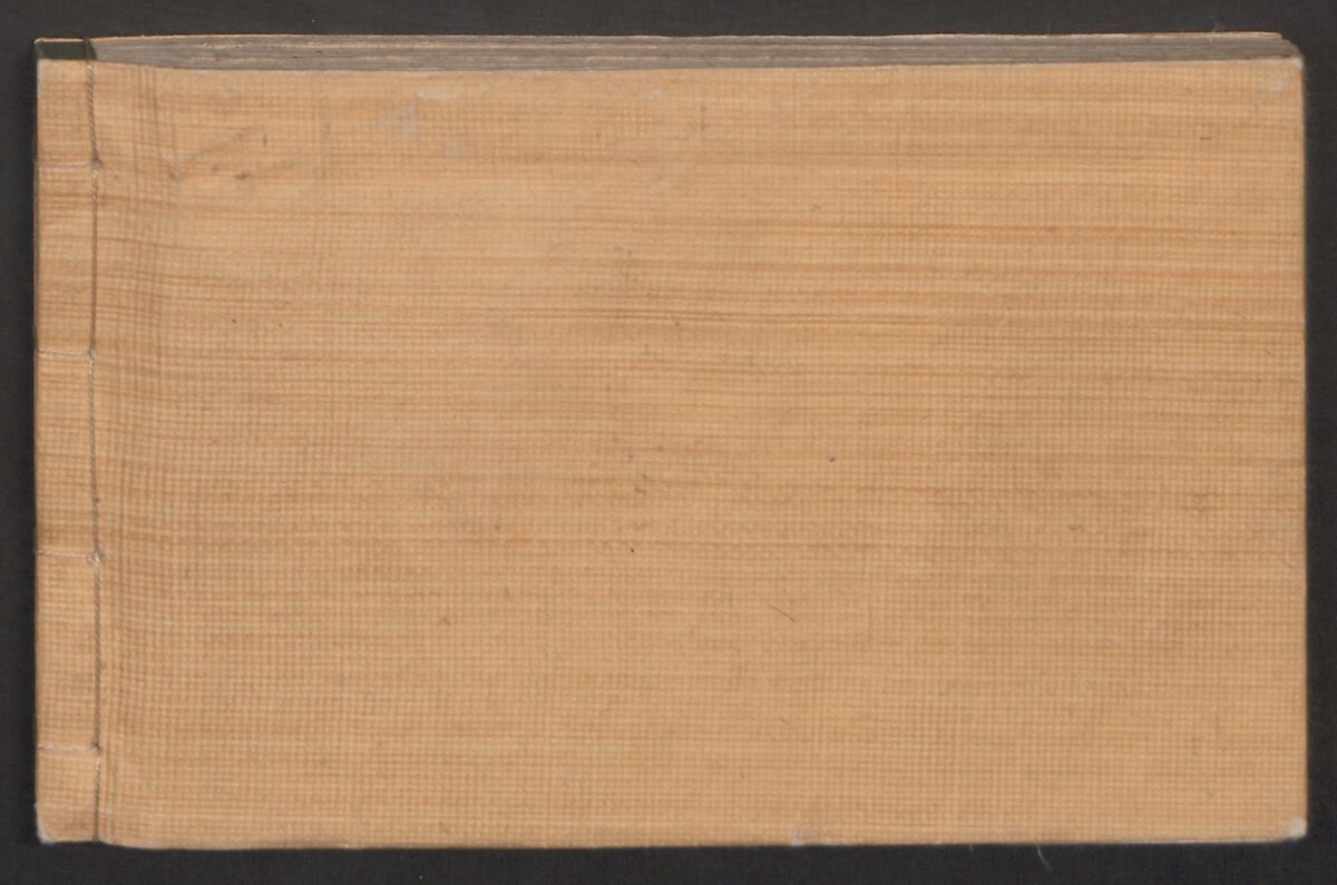 Fifty-three Stations on the Tōkaidō Road, Fuchū (Tōkaidō gojūsan-tsugi) 東海道五十三次, Katsushika Hokusai 葛飾北斎 (Japanese, Tokyo (Edo) 1760–1849 Tokyo (Edo)), Polychrome woodblock printed book; ink and color on paper, Japan