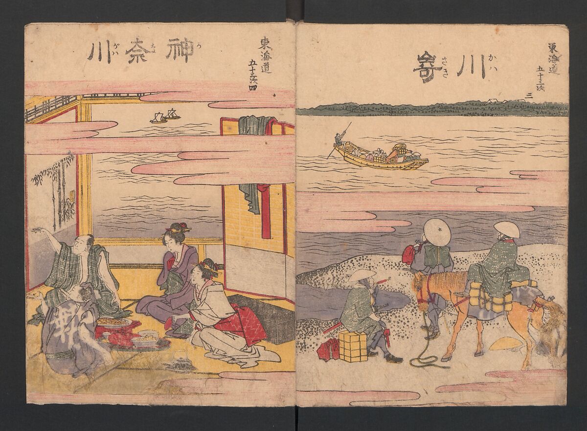 「手相 即座考」蘆塚斉著、仁田丸久「うらおもて周易作法別冊30」オリジナル版 手相 即座考」蘆塚斉著、仁田丸久「うらおもて周易作法別冊