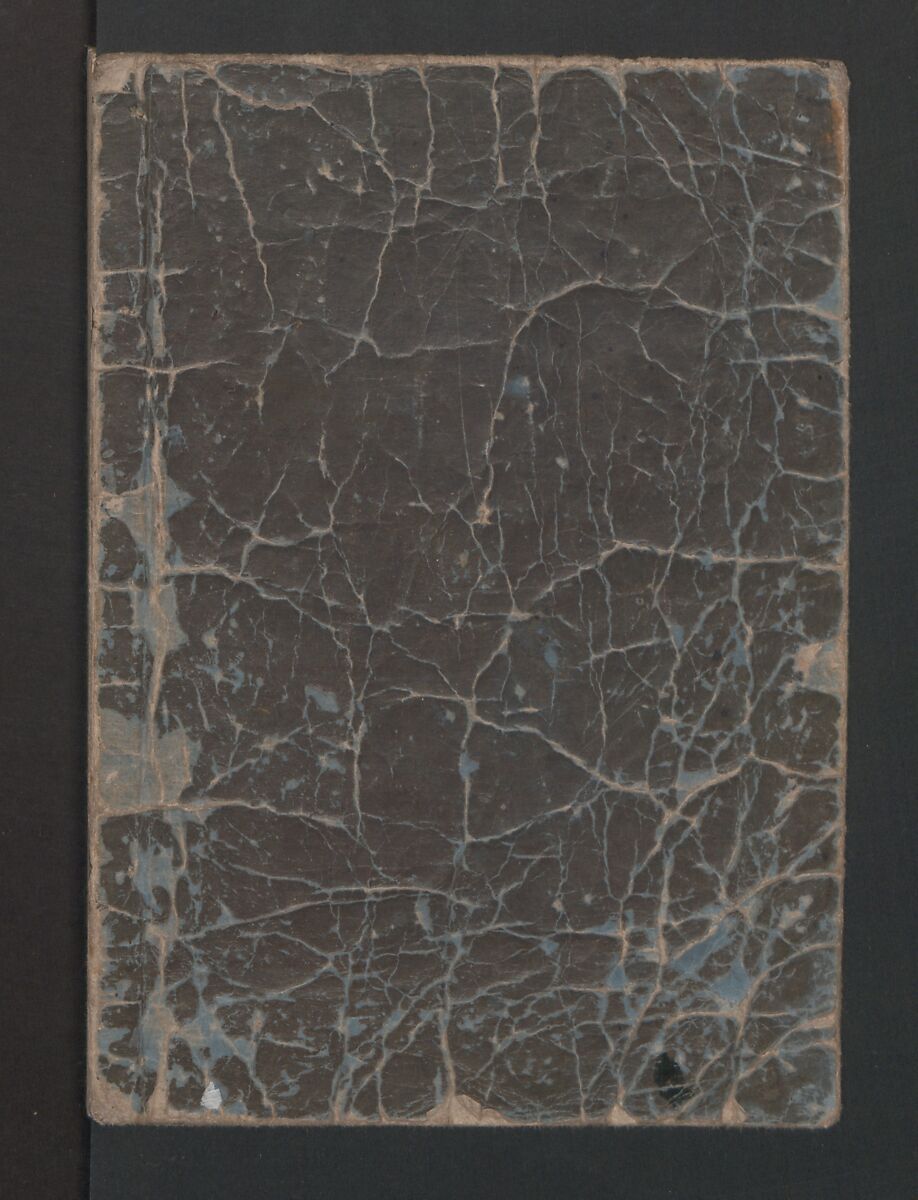 Fifty-three Stations on the Tōkaidō Road (Tōkaidō gojūsantsugi ehon ekiro no suzu) 東海道五十三次絵本駅路鈴, Katsushika Hokusai 葛飾北斎 (Japanese, Tokyo (Edo) 1760–1849 Tokyo (Edo)), Two volumes; ink and color on paper, Japan