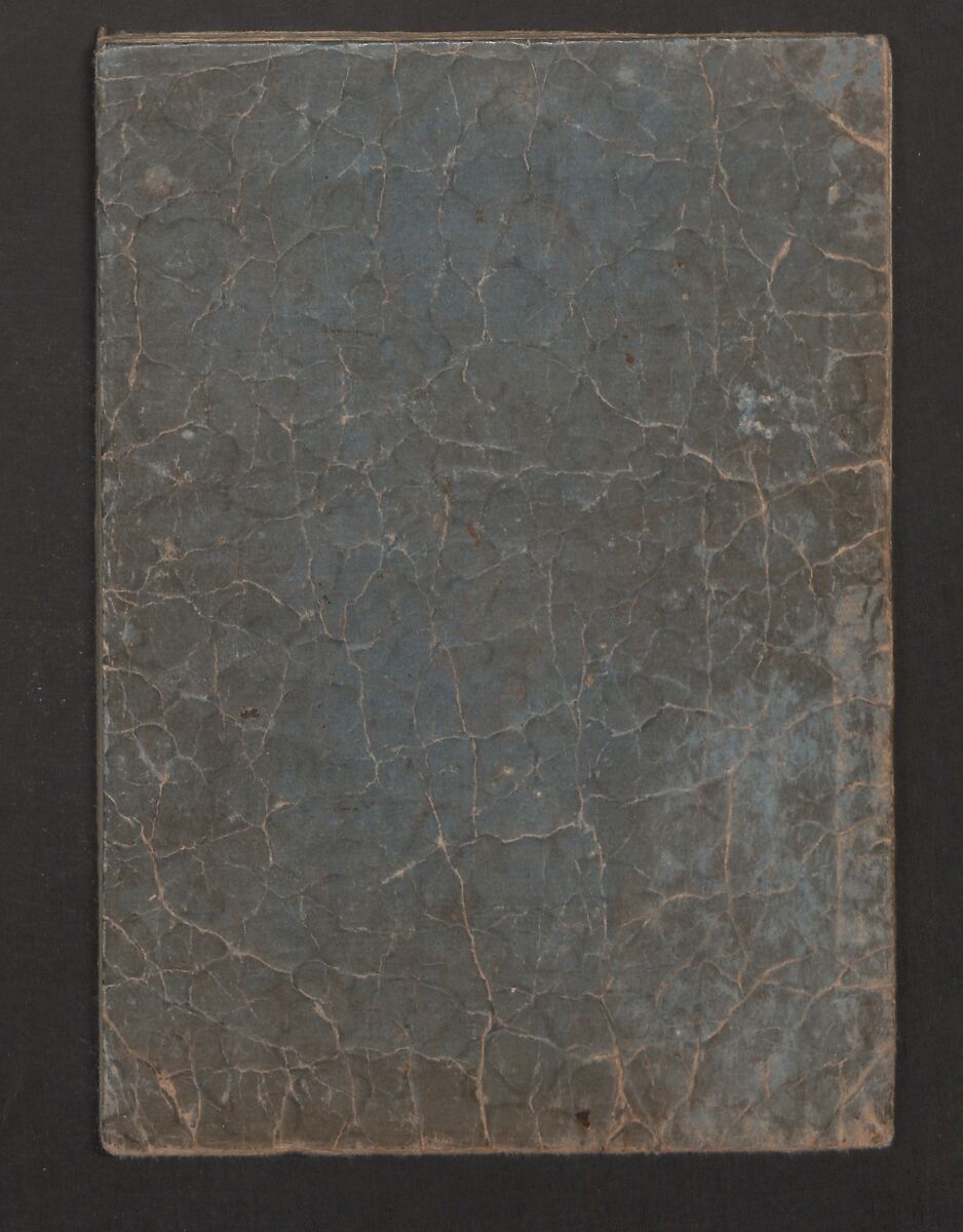 Fifty-three Stations on the Tōkaidō Road (Tōkaidō gojūsantsugi ehon ekiro no suzu) 東海道五十三次絵本駅路鈴, Katsushika Hokusai 葛飾北斎 (Japanese, Tokyo (Edo) 1760–1849 Tokyo (Edo)), Two volumes; ink and color on paper, Japan