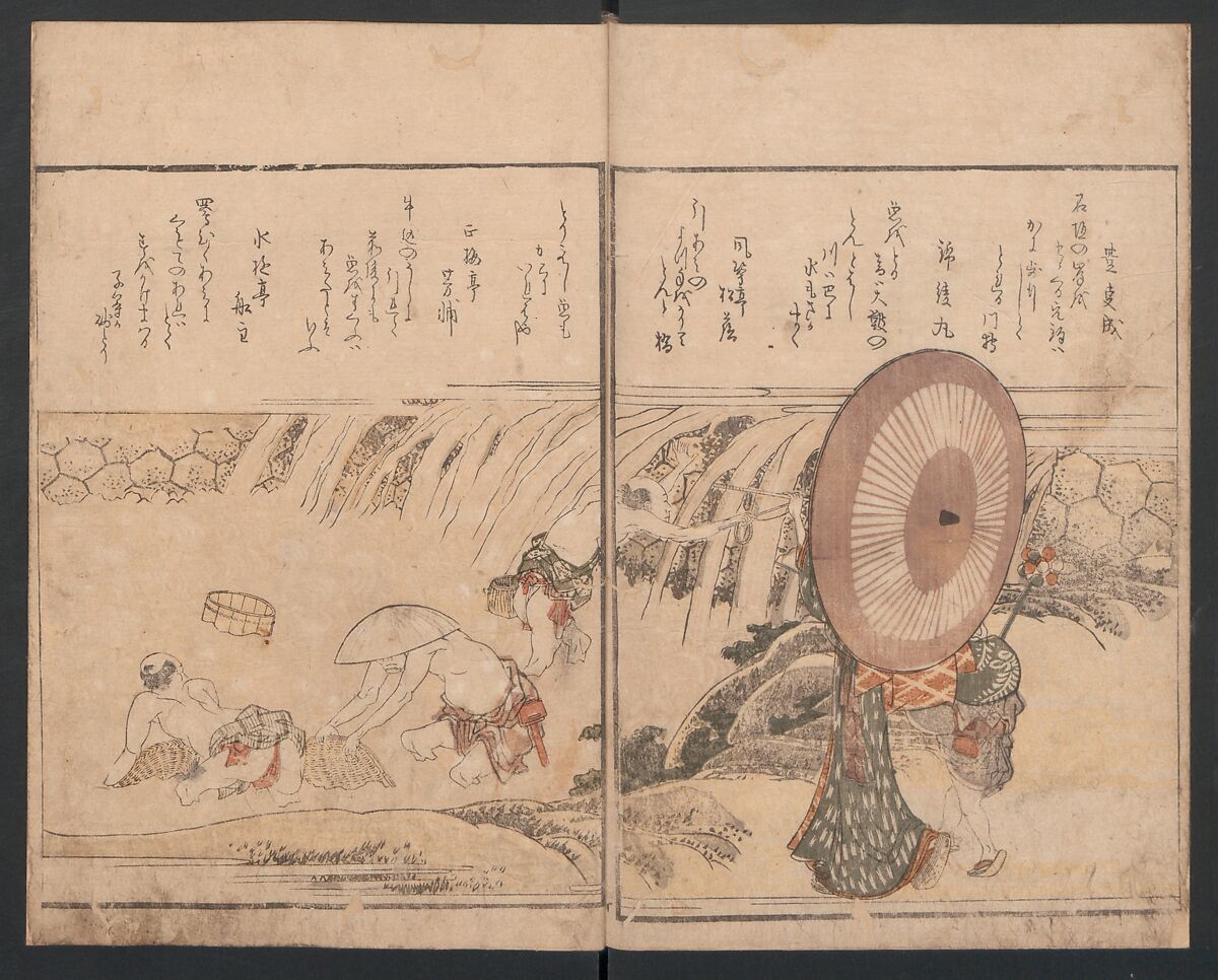Illustrated Book of Humorous Poems "Mountain on Mountain" (Ehon Kyōka yama mata yama)  絵本狂歌山満多山, Katsushika Hokusai 葛飾北斎 (Japanese, Tokyo (Edo) 1760–1849 Tokyo (Edo)), Three volumes; ink and color on paper, Japan