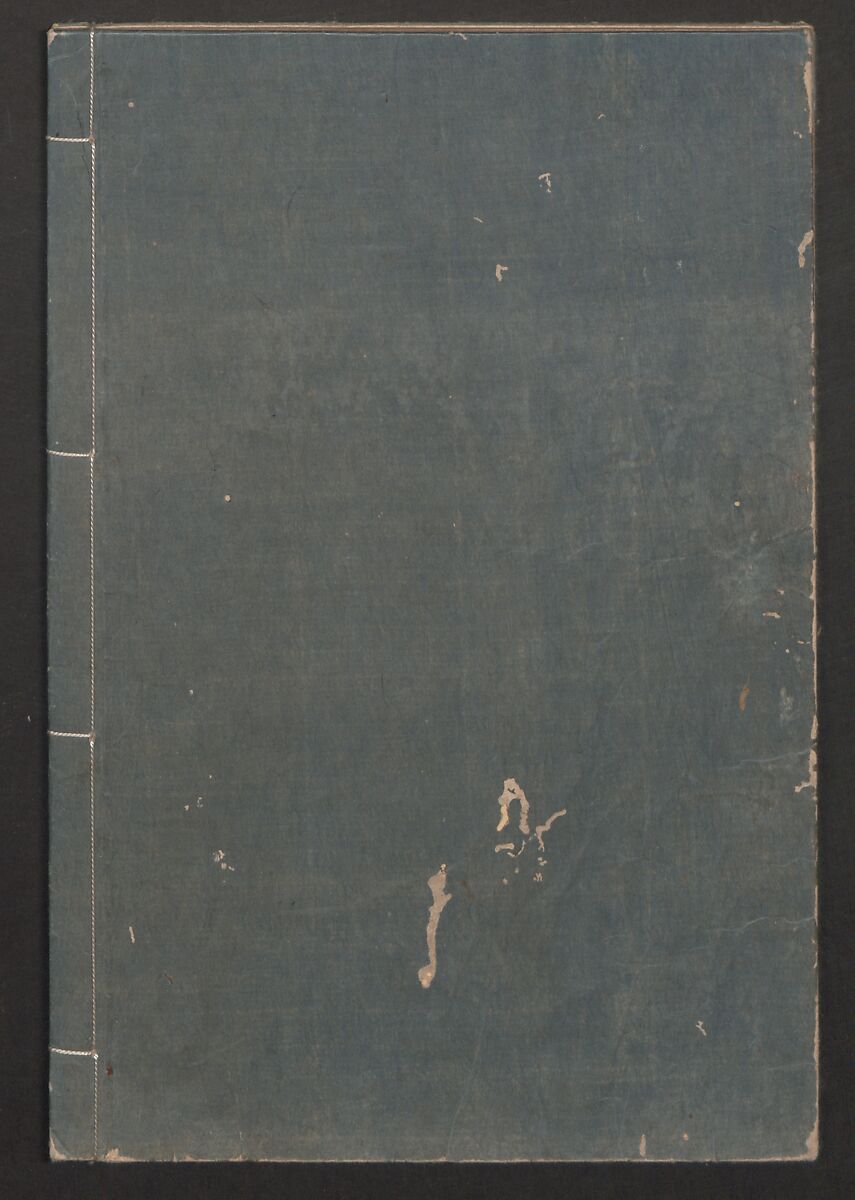 Illustrated Book of Humorous Poems "Mountain on Mountain" (Ehon Kyōka yama mata yama)  絵本狂歌山満多山, Katsushika Hokusai 葛飾北斎 (Japanese, Tokyo (Edo) 1760–1849 Tokyo (Edo)), Three volumes; ink and color on paper, Japan