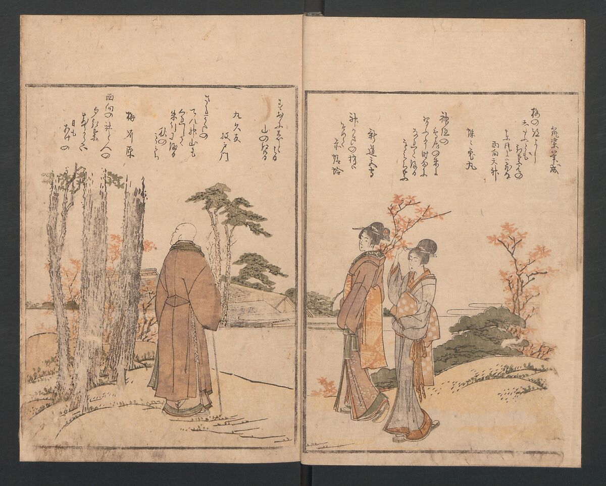 Illustrated Book of Humorous Poems "Mountain on Mountain" (Ehon Kyōka yama mata yama)  絵本狂歌山満多山, Katsushika Hokusai 葛飾北斎 (Japanese, Tokyo (Edo) 1760–1849 Tokyo (Edo)), Three volumes; ink and color on paper, Japan