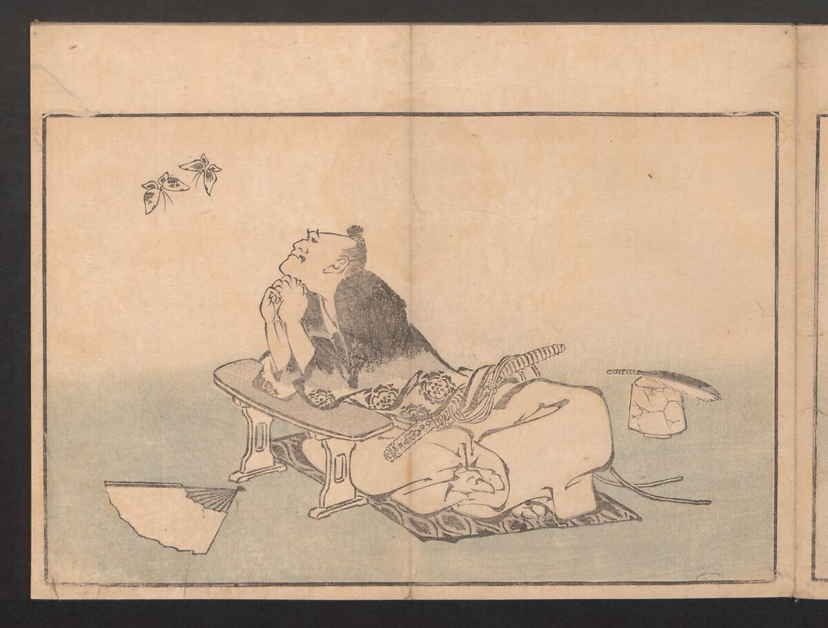 Pictures after Nature (Hokusai shashin gafu)  北斎写真画譜, Katsushika Hokusai 葛飾北斎 (Japanese, Tokyo (Edo) 1760–1849 Tokyo (Edo)), Polychrome woodblock prints in a book; ink and color on paper, Japan